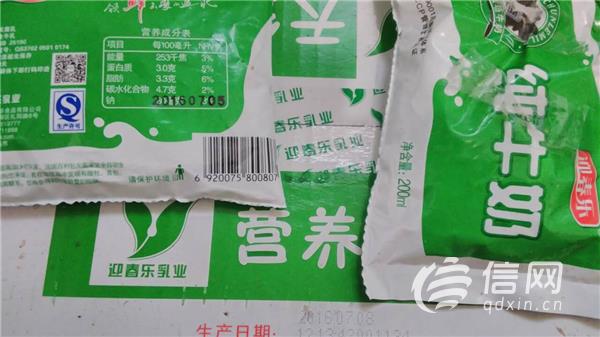 迎春乐牛奶袋装,迎春乐纯牛奶为什么香