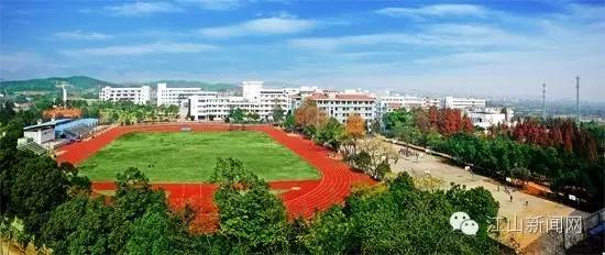 全国青少年校园足球特色学校文水,江山学校来自哪里