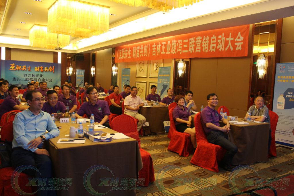 轮状病毒疫苗最新信息,正业黄病毒疫苗