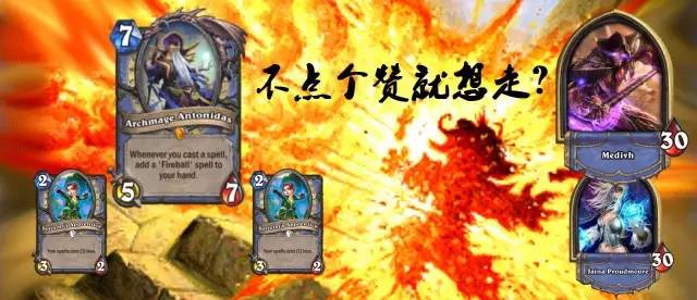 你玩游戏还在等什么,你在玩游戏还是游戏在玩