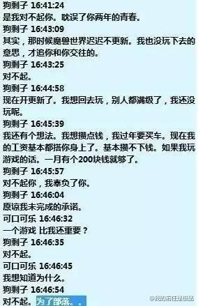 等了九年完整视频,等了9年的电影
