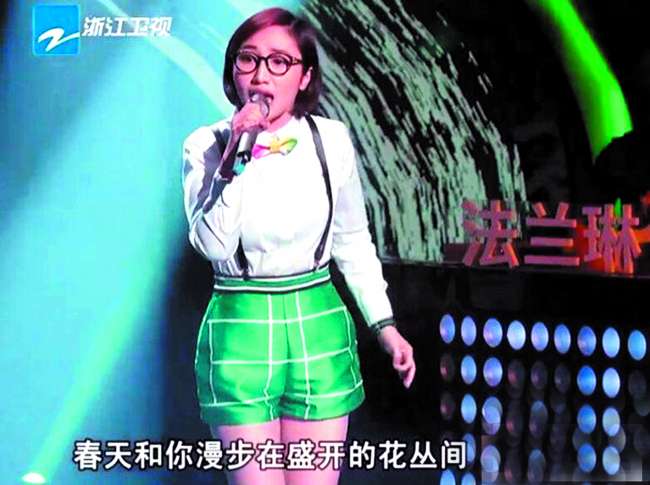 都市新女报今天视频回放,澄海姿娘最新消息