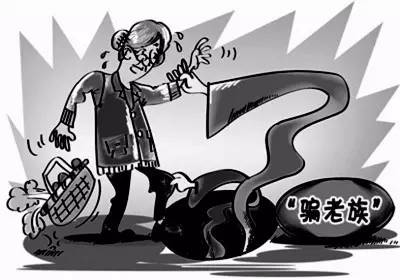 克拉玛依保健品曝光,克拉玛依破获保健品