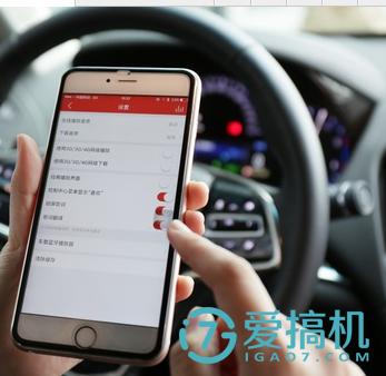 netease网易云音乐,neteasecloudmusic网易云音乐
