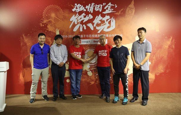 球迷福利,球迷福利在哪里