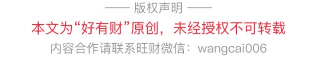他们总身家2688.6亿，他们曾经都是Loser！