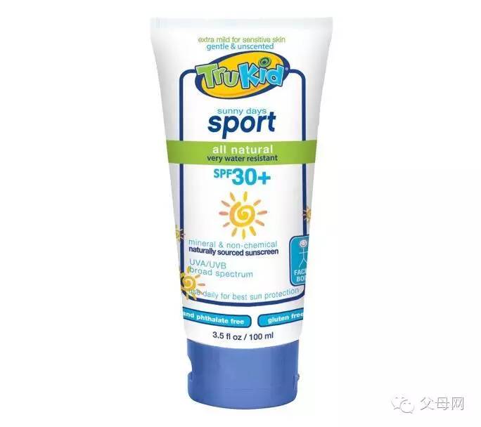 Parents全球：宝宝夏日最佳户外用品大赏TOP10