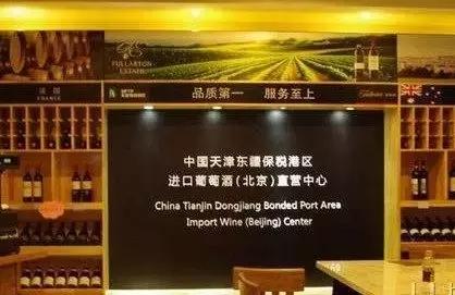 天津自贸港汽车便宜吗,天津自贸区购物怎么样