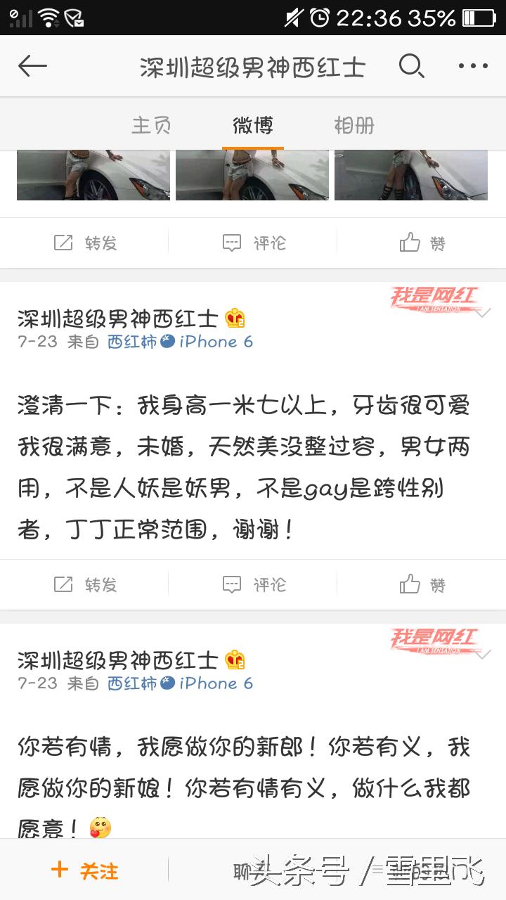 辣着眼睛了怎么办,辣眼睛人为什么会流眼泪