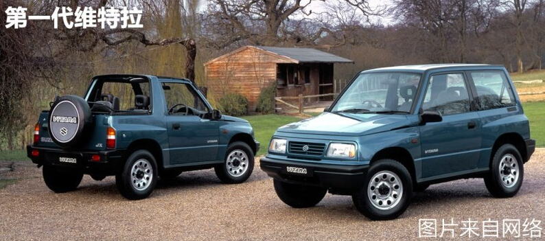 长安铃木维特拉suv,长安铃木维特拉suv2022款四驱