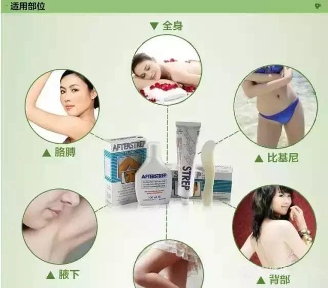 脱毛膏在哪试用比较好呢,脱毛膏哪里可以去毛