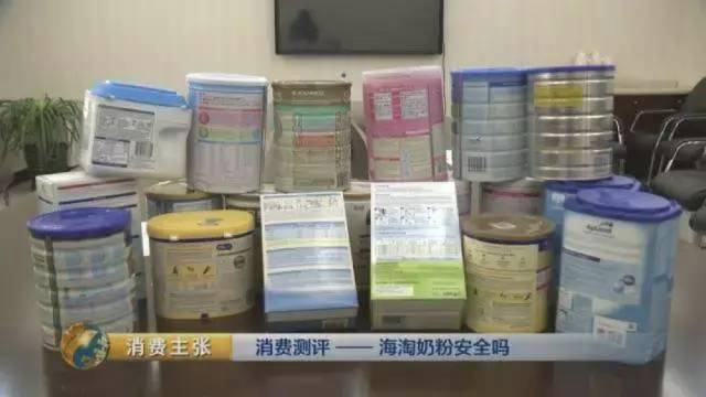 进口奶粉不合格曝光,央视曝光19种不合格奶粉名单