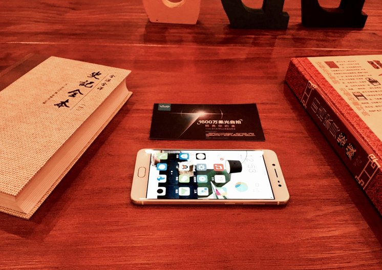 vivox7上手体验,vivox7缺点演示