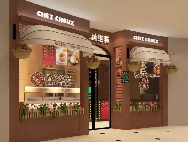 瑶海万达美食推荐排行榜,合肥包河万达十大必吃餐厅