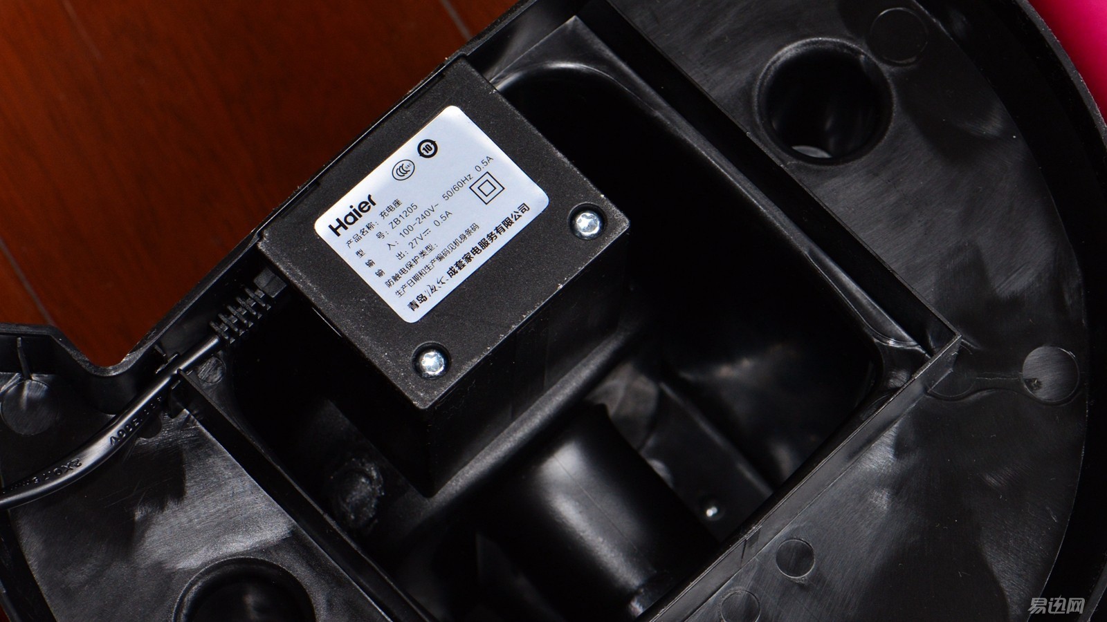 海尔吸尘器zc405s评测,海尔hzw1207z吸尘器拆解