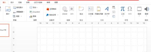 ppt小技巧讲解视频,ppt小技巧边框