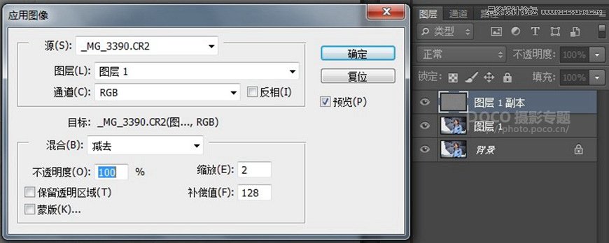 ps人像精修人脸肤色均匀,如何ps通透质感人像