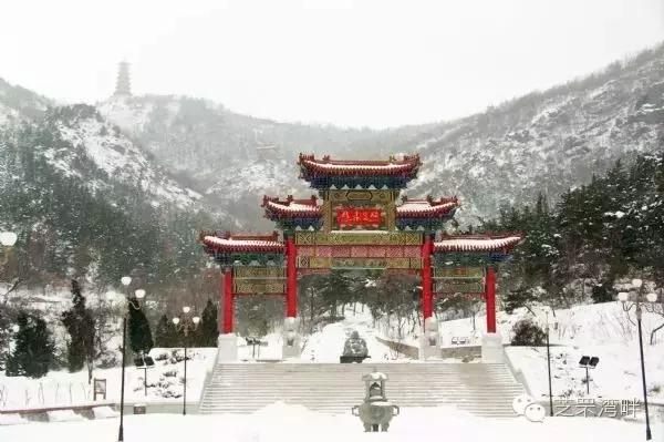 烟台塔山风景区路线,烟台新旧塔山对比