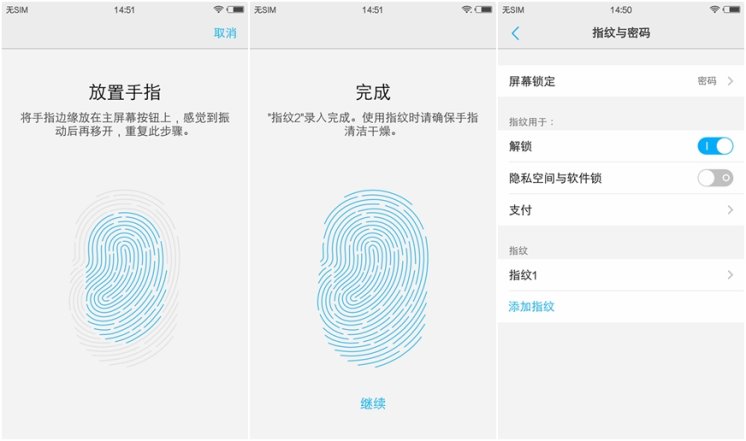 vivox7上手体验,vivox7缺点演示
