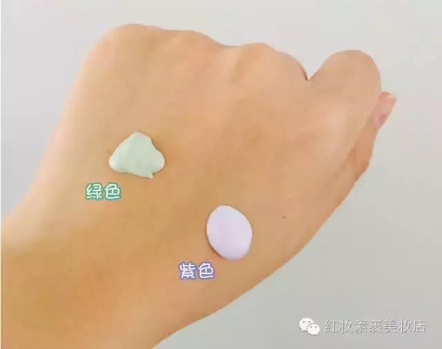 兰芝绿隔与紫隔的区别,兰芝绿隔离和紫隔离的区别