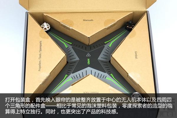 零度智控探索者无人机,零度探索者无人机评测