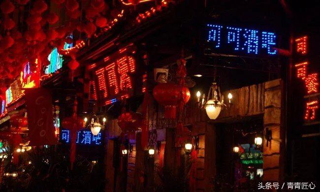 阳朔益田西街茧爱音乐酒吧,阳朔西街风情街酒吧