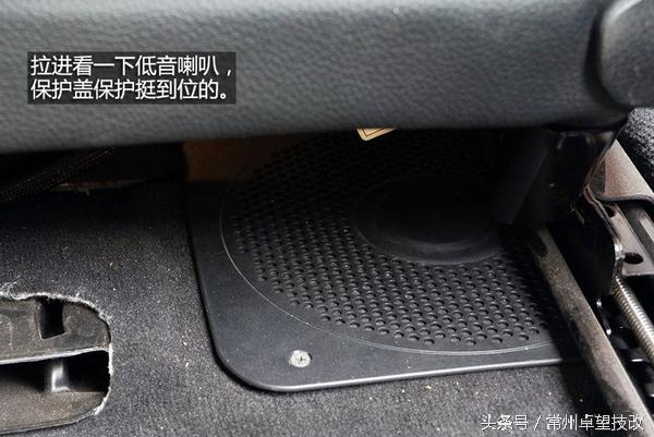 宝马328im运动型音响,宝马x328i哈曼卡顿音响