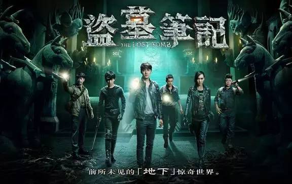 南派三叔首谈精神病经历,南派三叔写盗墓笔记自己不害怕吗