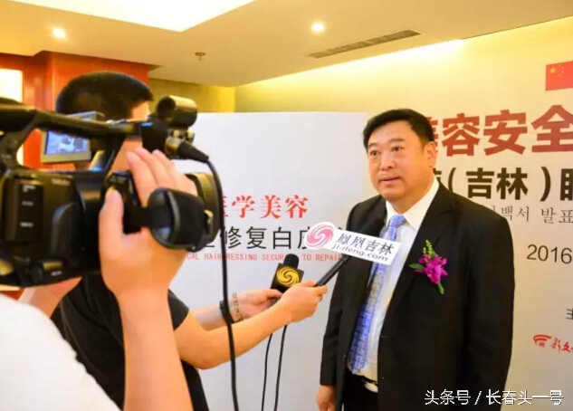 缇庝附鐒︾偣鏁村舰缇庡鍖婚櫌淇榧诲瓙,缇庝附鑱氱劍