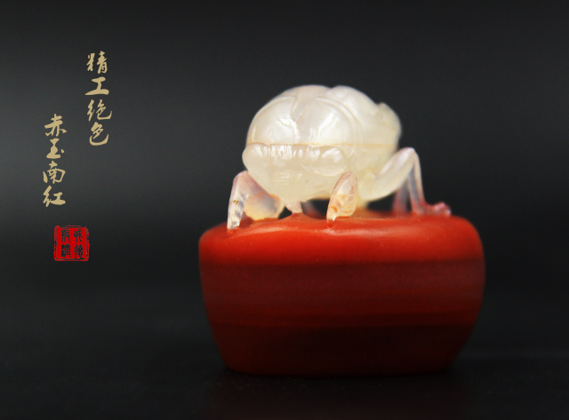 蝉设计灵感 (镂空调色蝉)