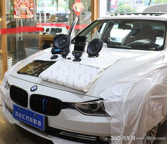 宝马528升级哈曼卡顿音响效果,进口12年宝马528升级音响案例