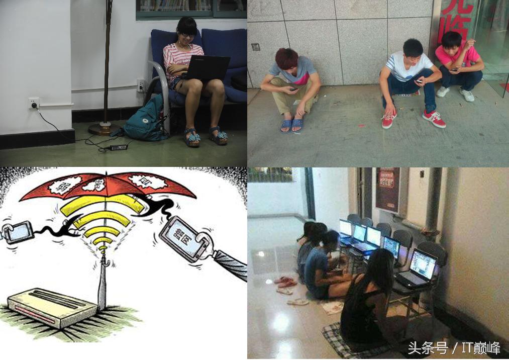 教你一招，wifi不设密码也不怕被别人蹭网。