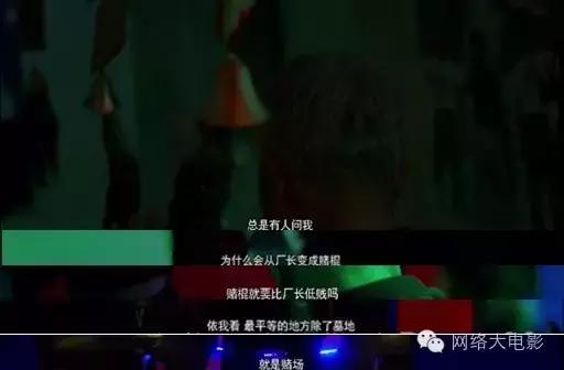 江南皮革厂跑路的事搞笑视频,江南皮革厂跑路事件后续