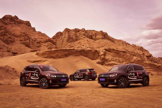 超多美图慎入！开神车，走丝路，这些不可思议的美景就在中国！