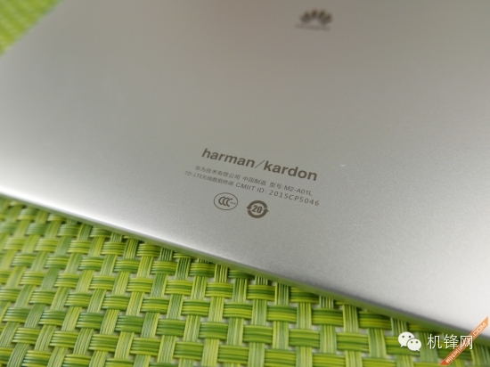 华为揽阅m2青春版10.1英寸怎么样,华为揽阅m2平板鸿蒙