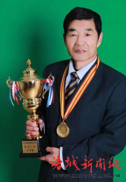 优秀传统文化传承人物,中华优秀传统文化传承名家