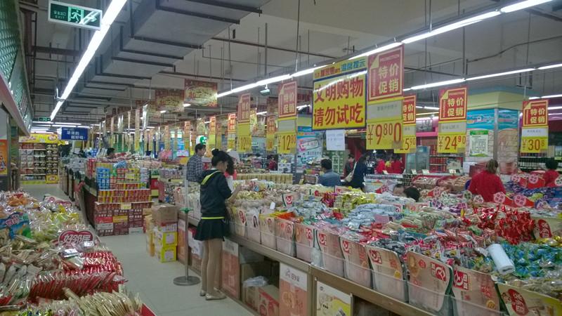 万宁市蔬菜批发市场今日价格表,万宁蔬菜供应量