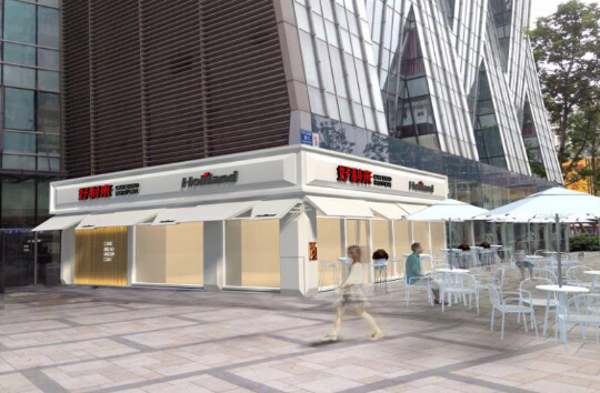 感恩有你，精彩延续！遗憾没来的你收图啦！（内含世豪“美食攻略”）