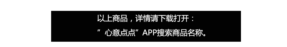 撑起一份优雅，防止晒成古天乐