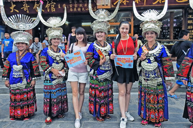 西江千户苗寨火灾,西江千户苗寨门票