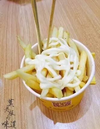 不来试试？年轻人的最爱。