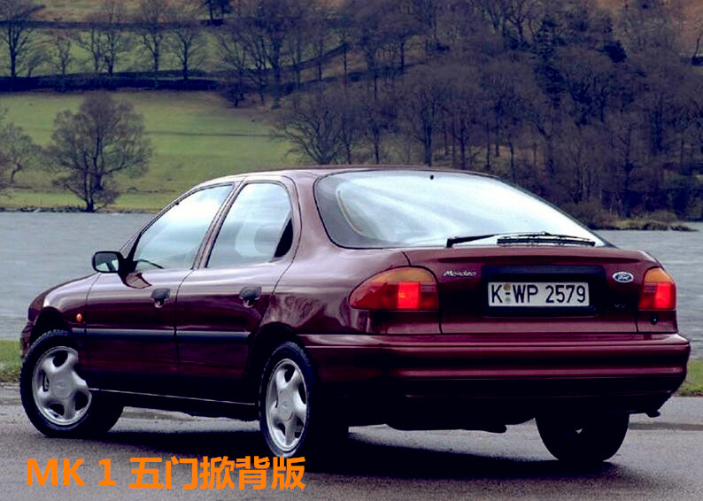 福特蒙迪欧，你知道它的祖宗八代都长什么样吗？