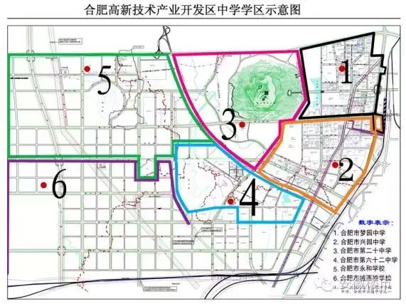 合肥中小学排名前十名,合肥十大重点小学学区房价一览表