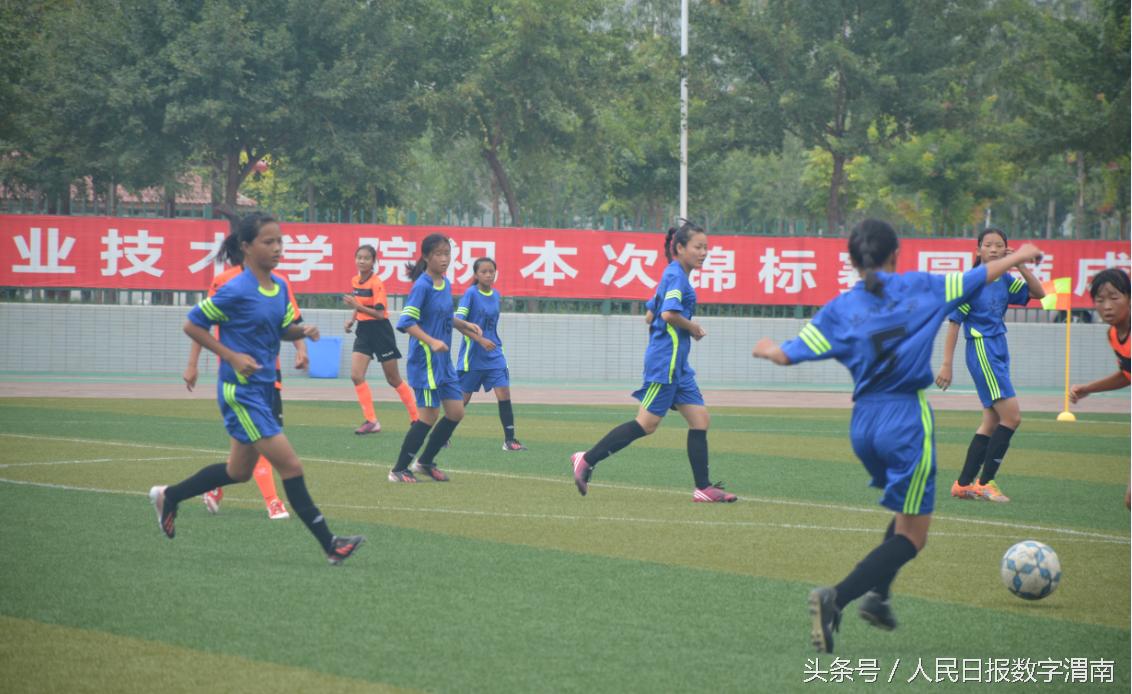 2014年全国女子足球u16联赛,全国重点城市足球锦标赛女子u14