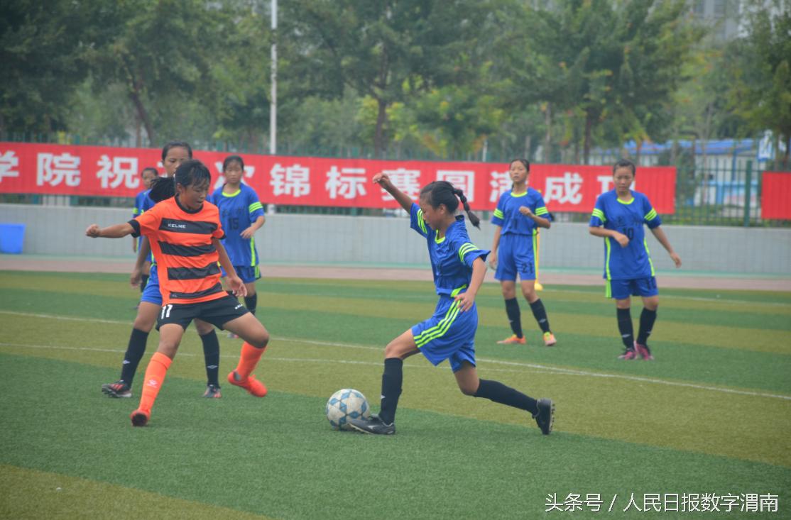 2014年全国女子足球u16联赛,全国重点城市足球锦标赛女子u14