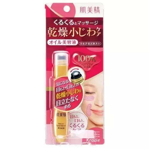 25岁适合用的眼霜,25岁推荐用的眼霜