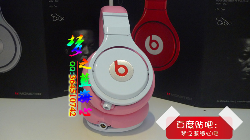 粉色（米娜版）录音师专业版beatspro的真假对比