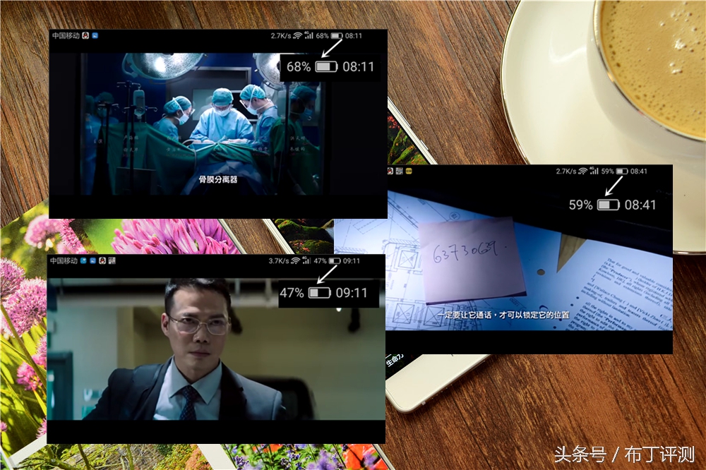 华为g9青春版体验,华为g9青春版特色