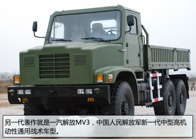 中国军用重卡最高速度,扬我国威无坚不摧