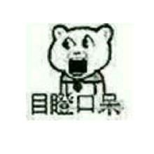 机智如你字面意思,机智如你粤语